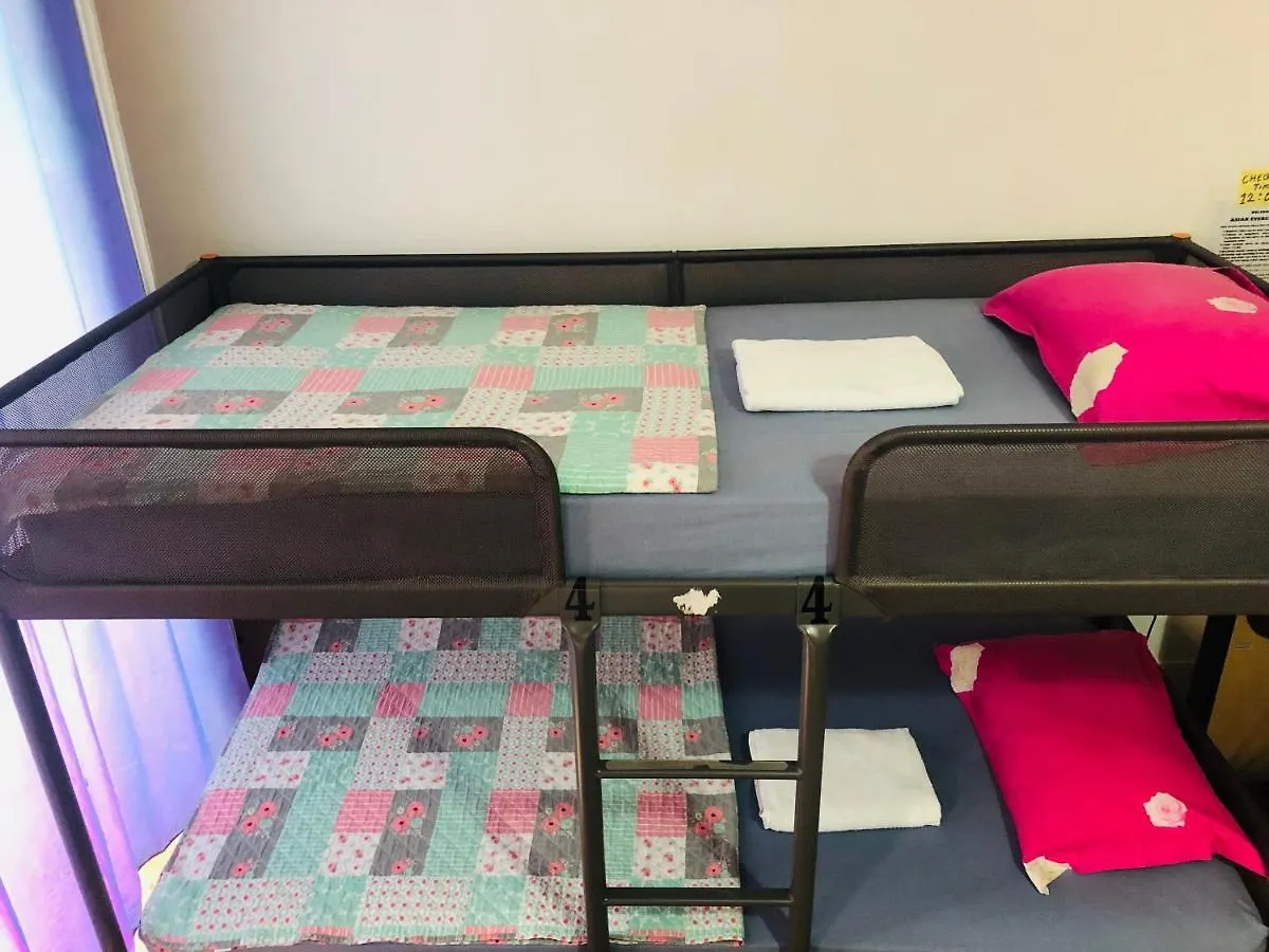 Asian Everest House Lisbon Hostel